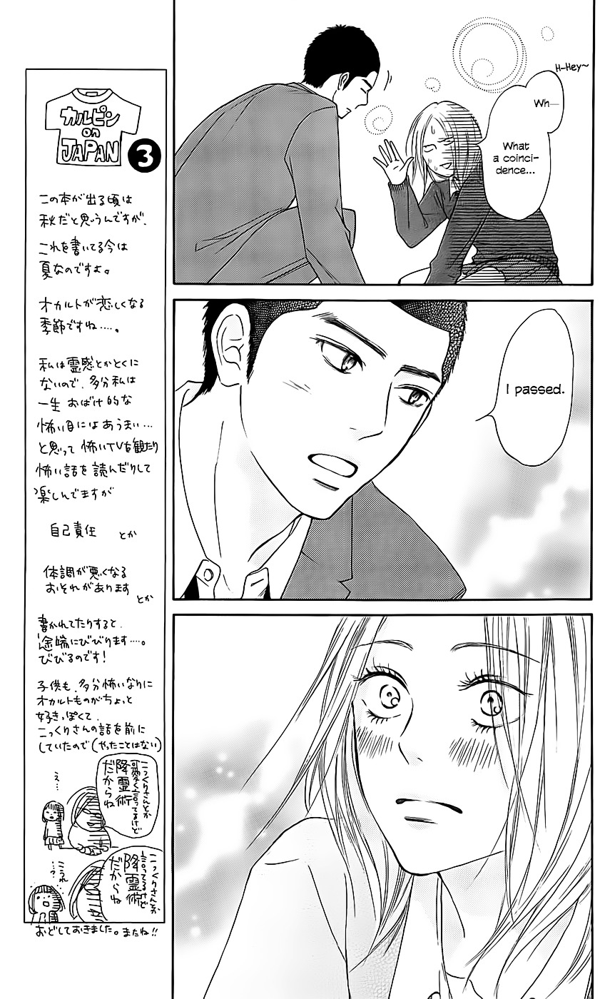Read Kimi Ni Todoke EN Manga Online