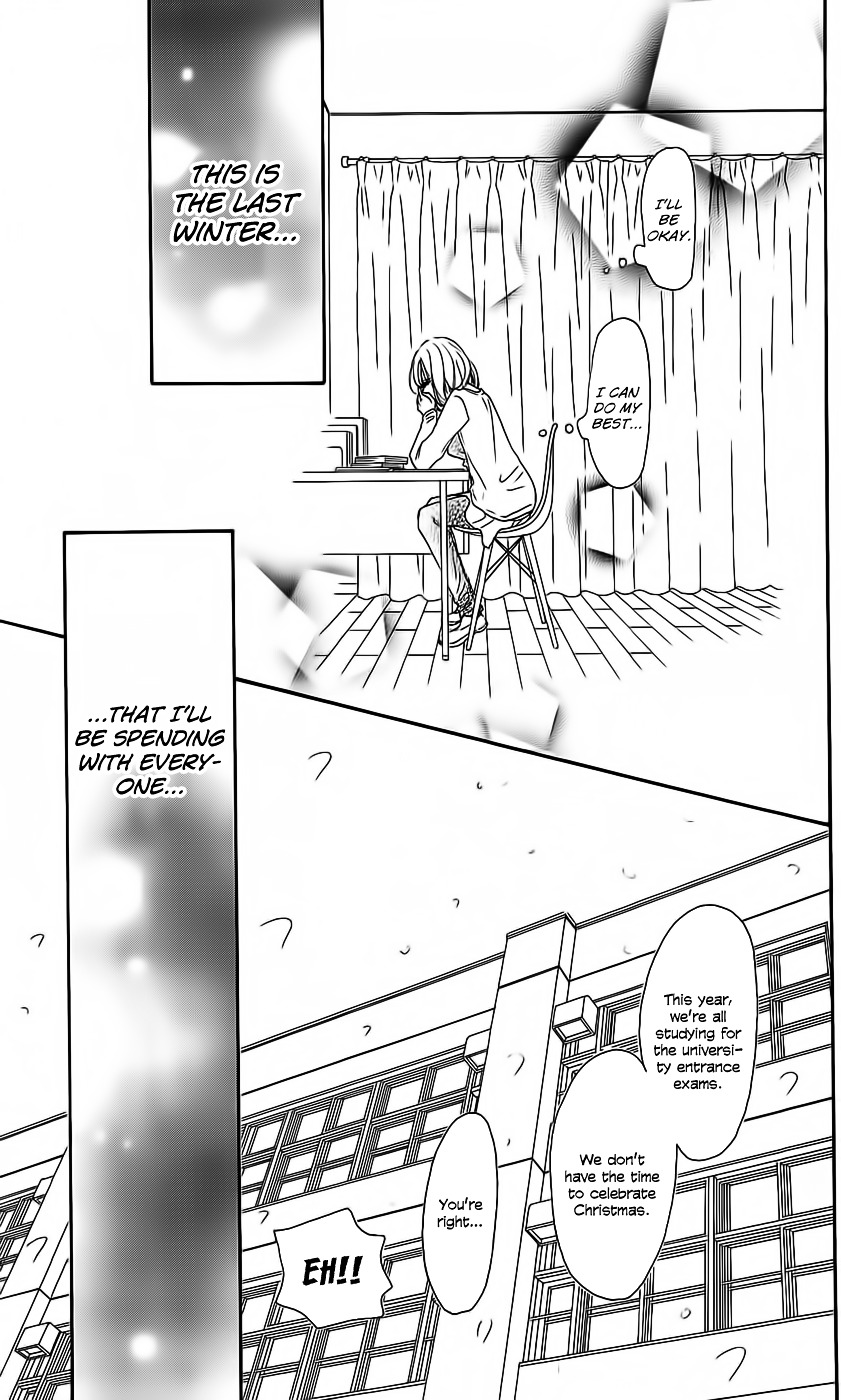Read Kimi Ni Todoke EN Manga Online