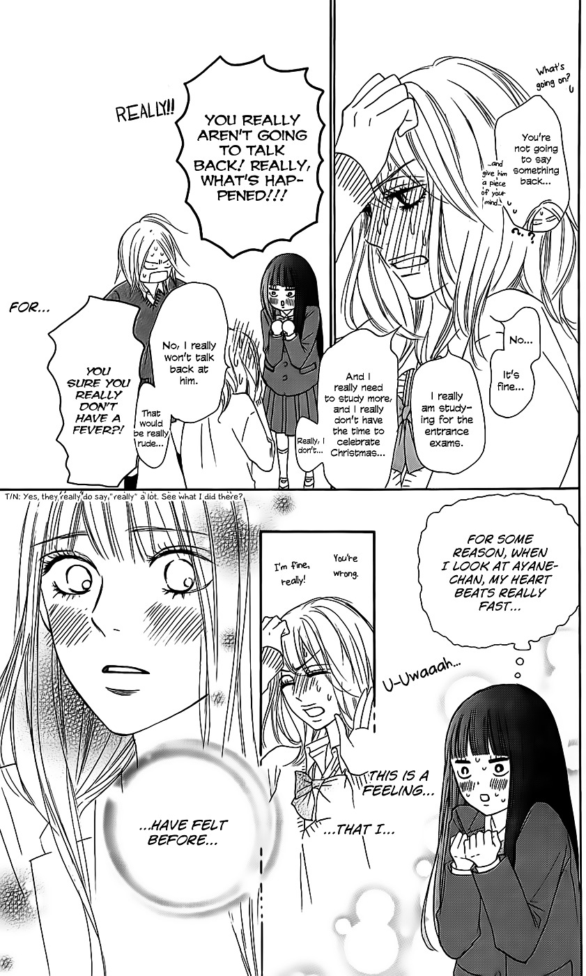 Read Kimi Ni Todoke EN Manga Online