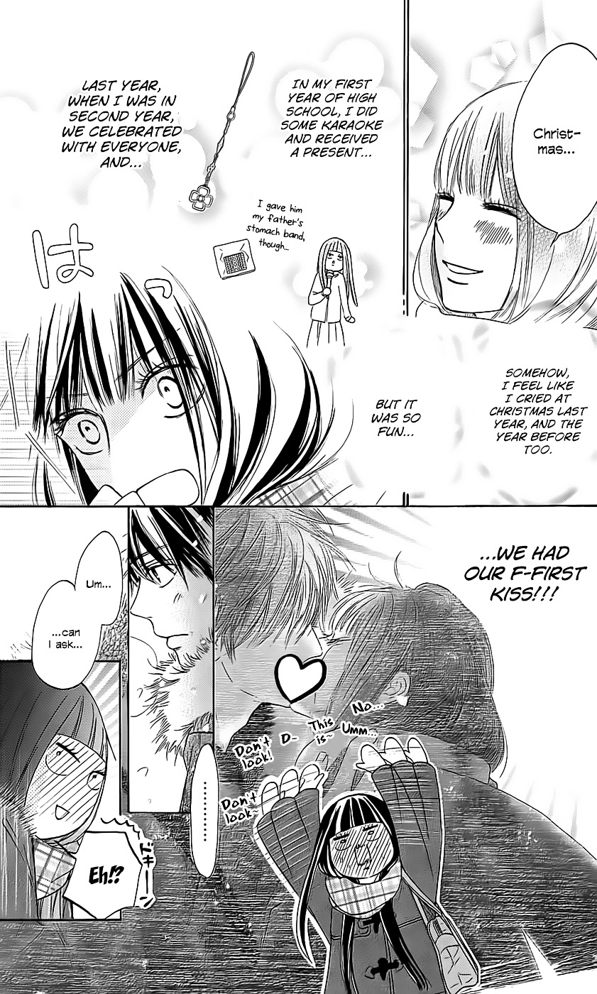 Read Kimi Ni Todoke EN Manga Online