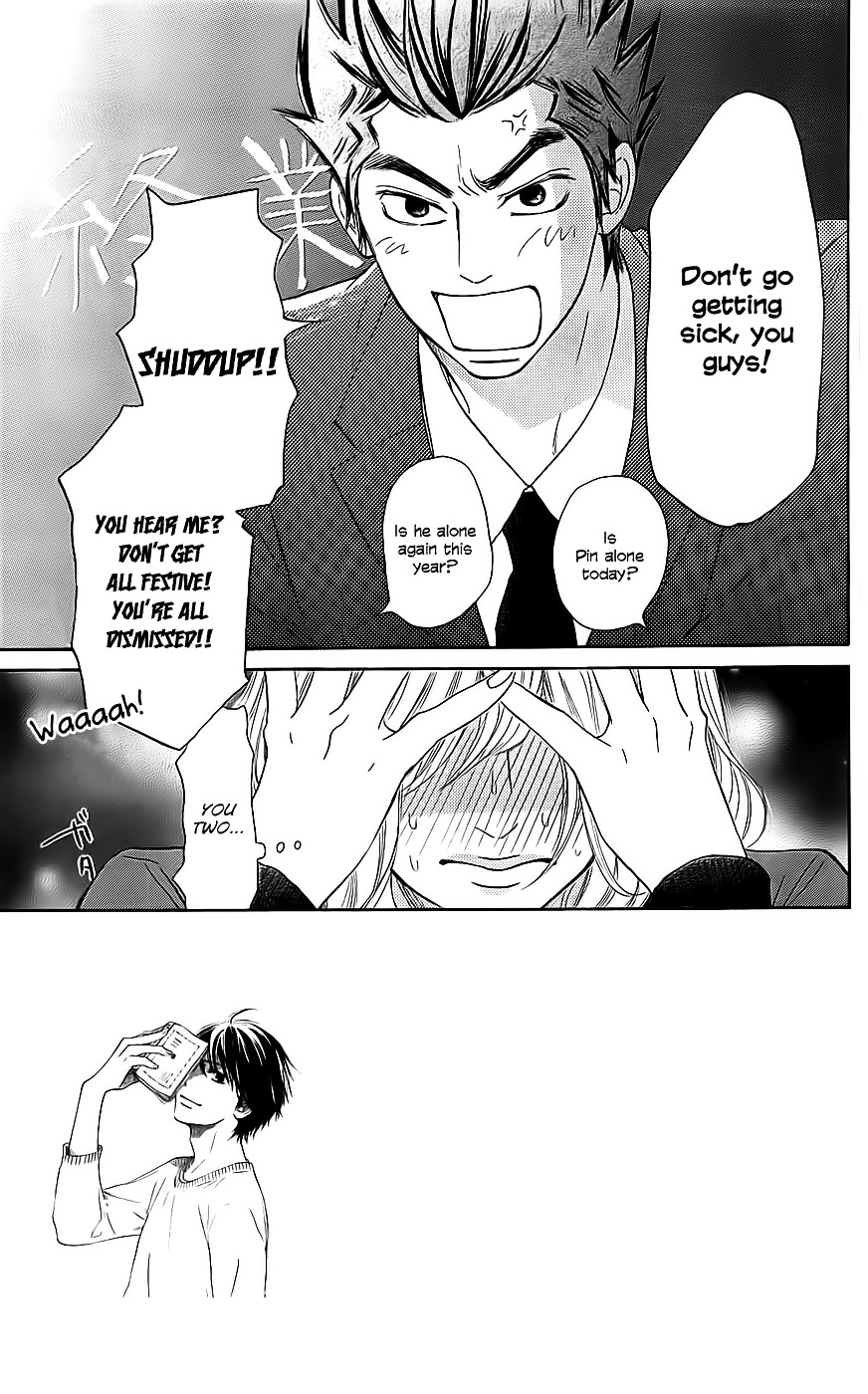 Read Kimi Ni Todoke EN Manga Online