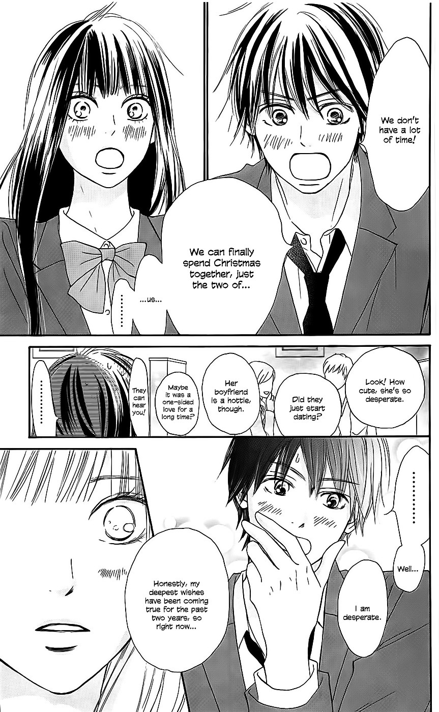 Read Kimi Ni Todoke EN Manga Online
