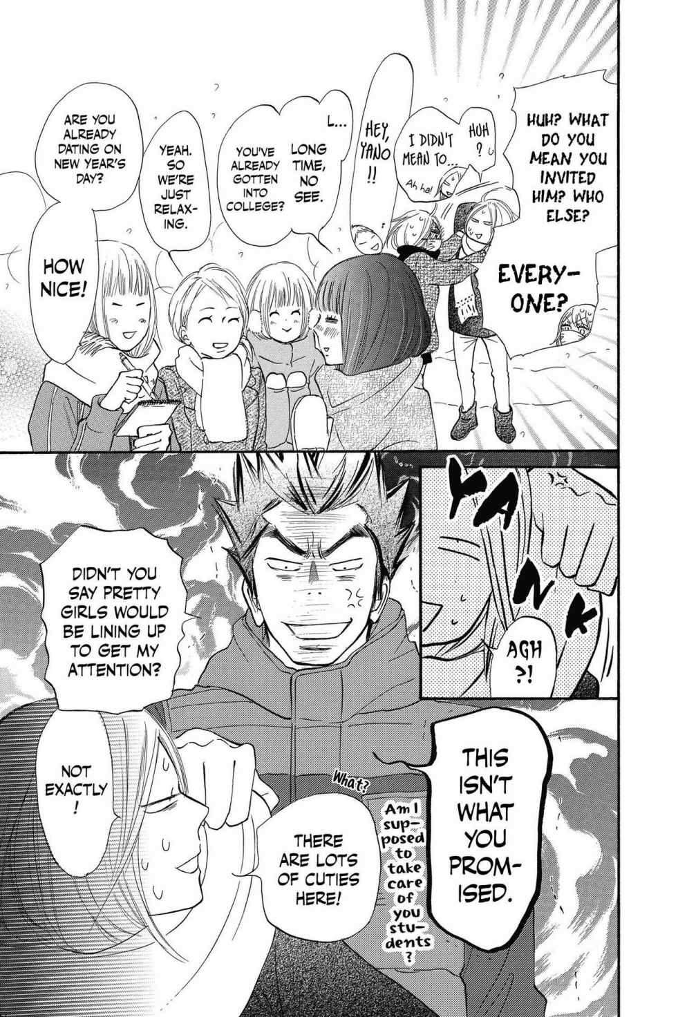 Read Kimi Ni Todoke EN Manga Online