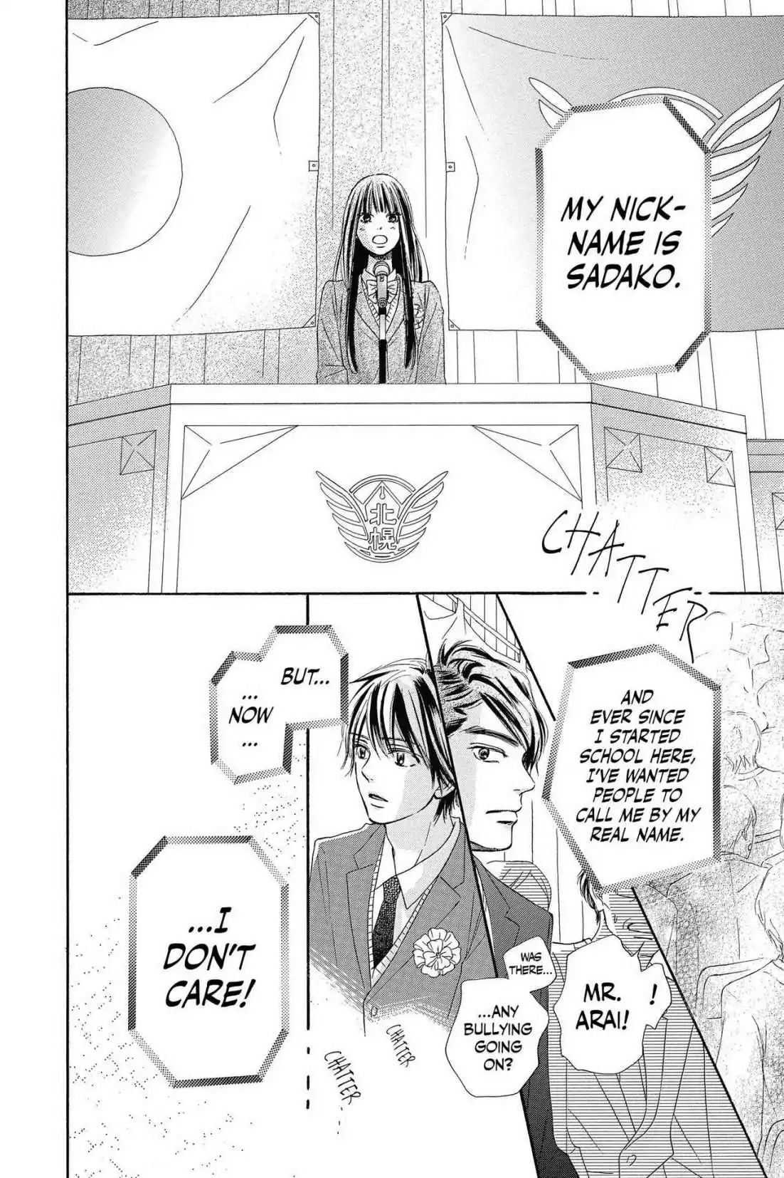 Read Kimi Ni Todoke EN Manga Online