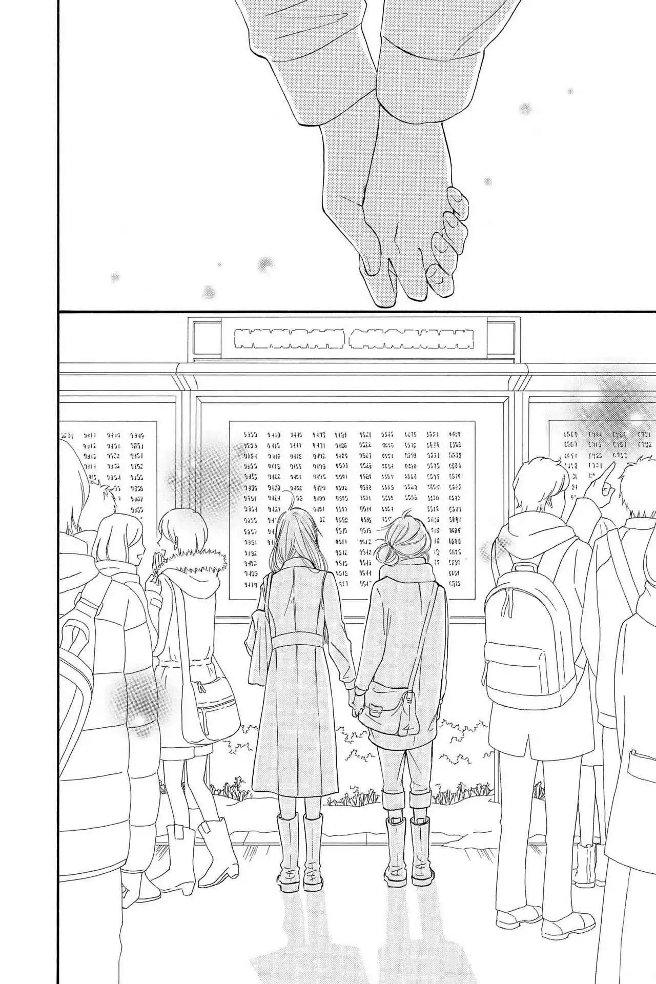 Read Kimi Ni Todoke EN Manga Online