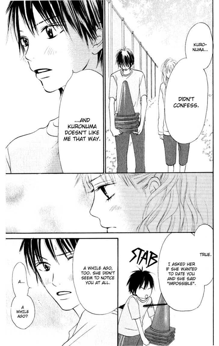 Read Kimi Ni Todoke EN Manga Online