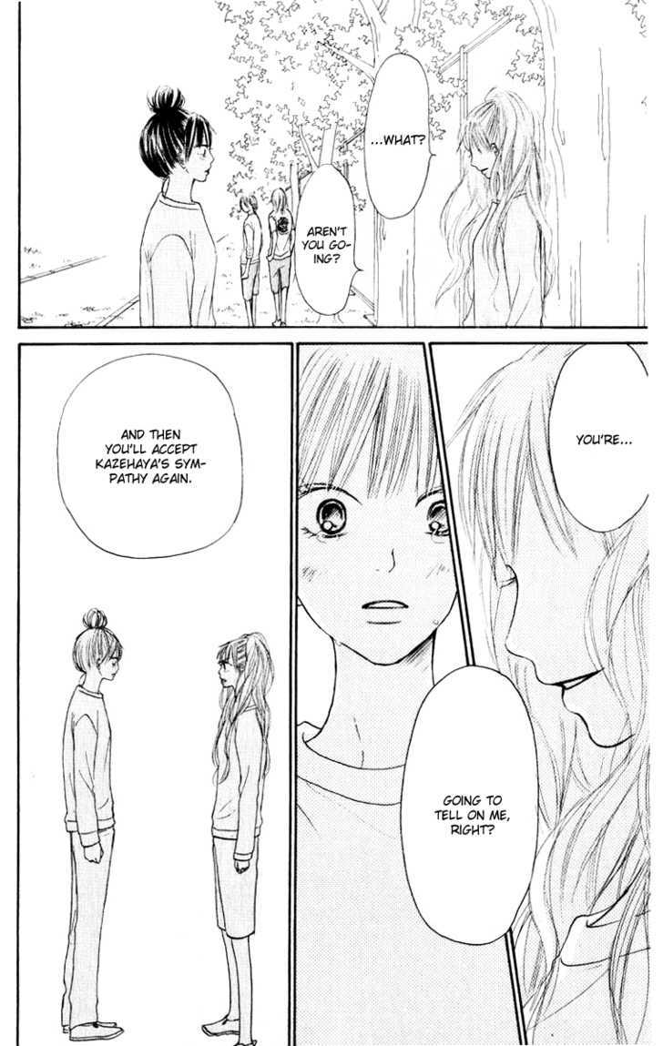 Read Kimi Ni Todoke EN Manga Online