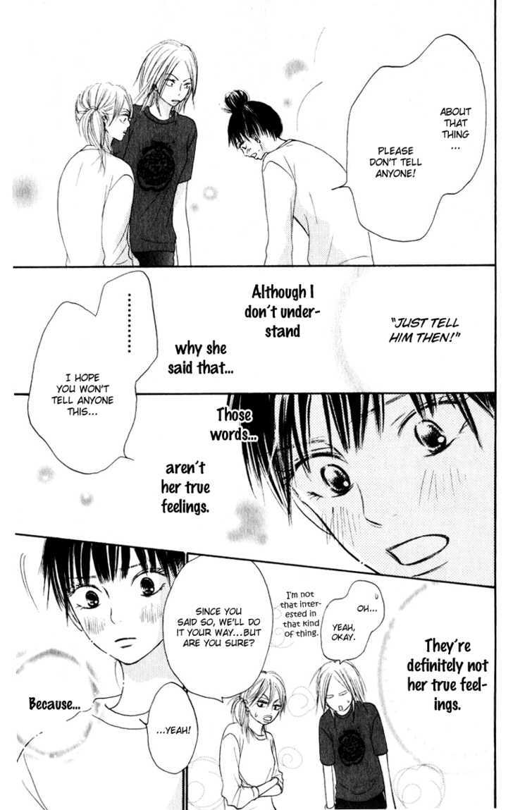 Read Kimi Ni Todoke EN Manga Online