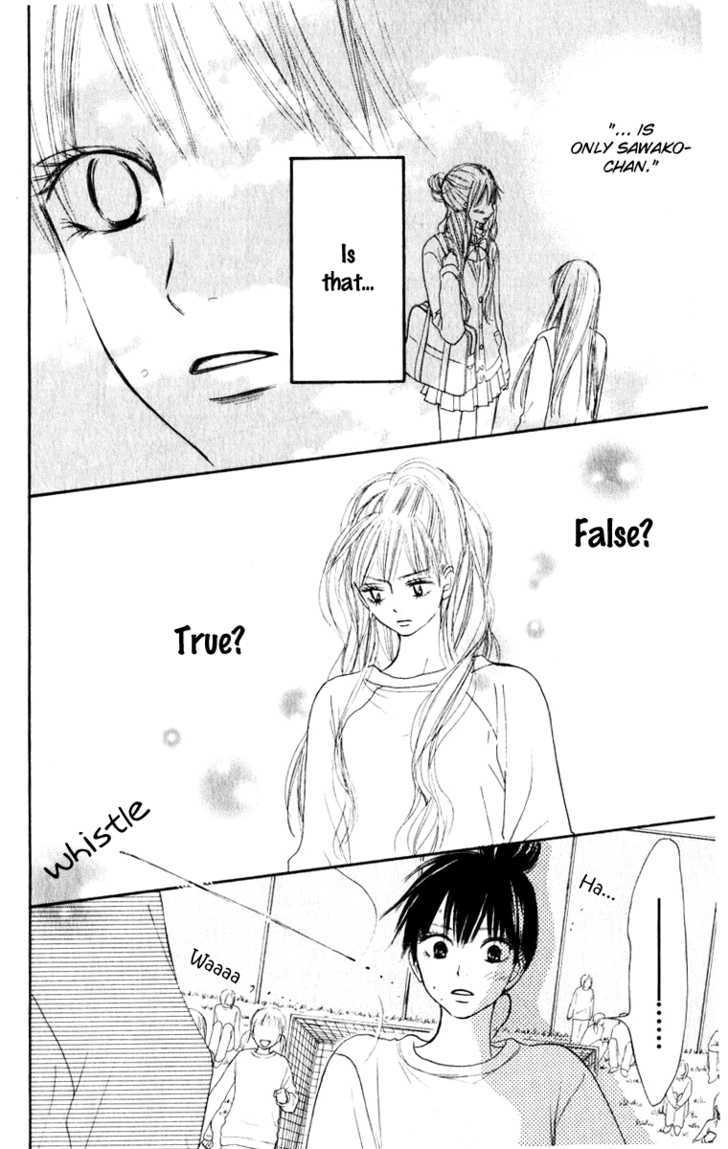 Read Kimi Ni Todoke EN Manga Online