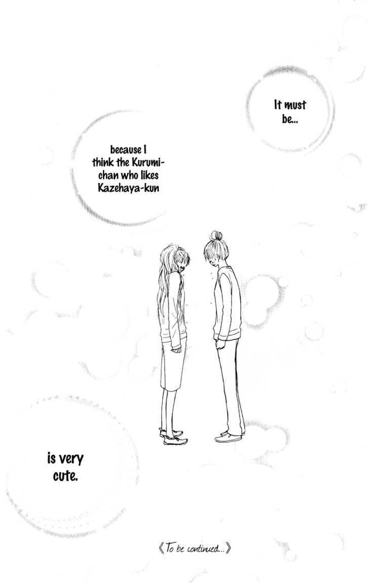 Read Kimi Ni Todoke EN Manga Online