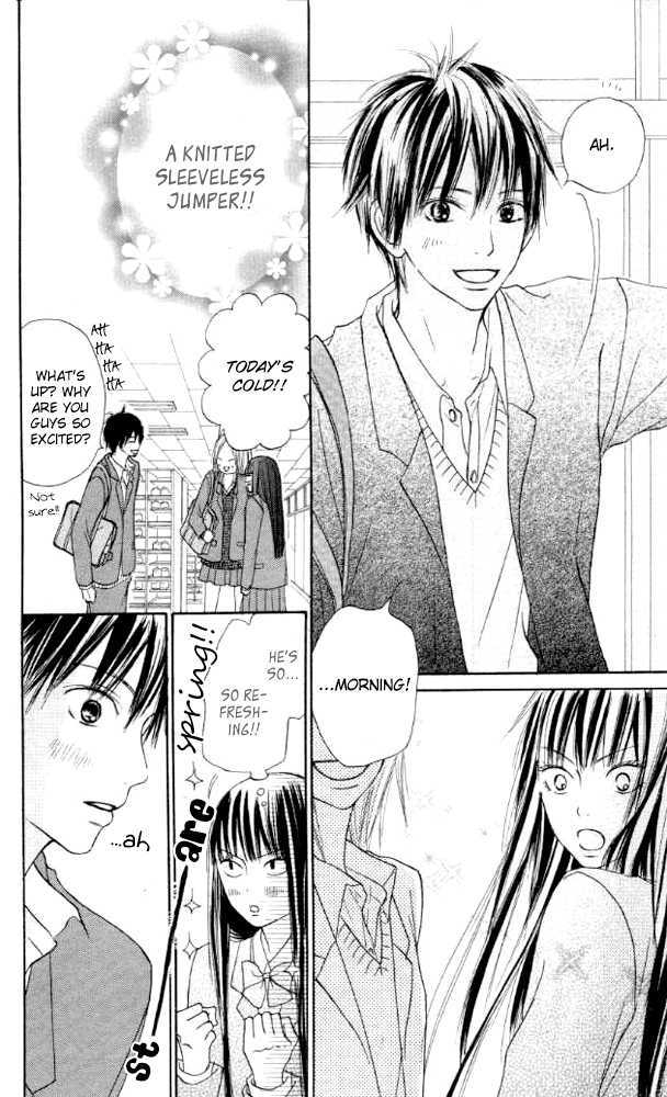 Read Kimi Ni Todoke EN Manga Online