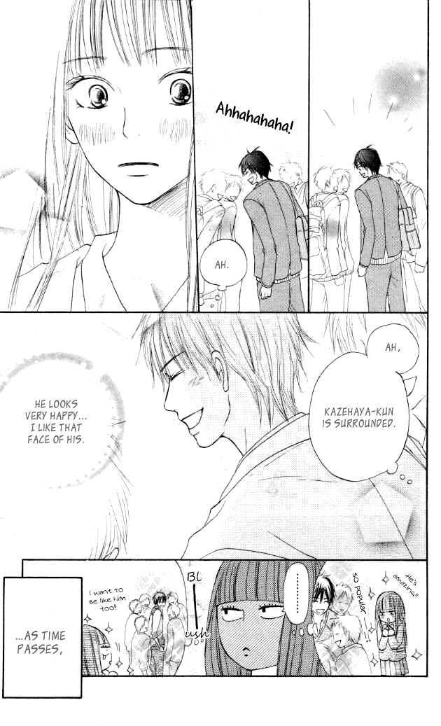 Read Kimi Ni Todoke EN Manga Online