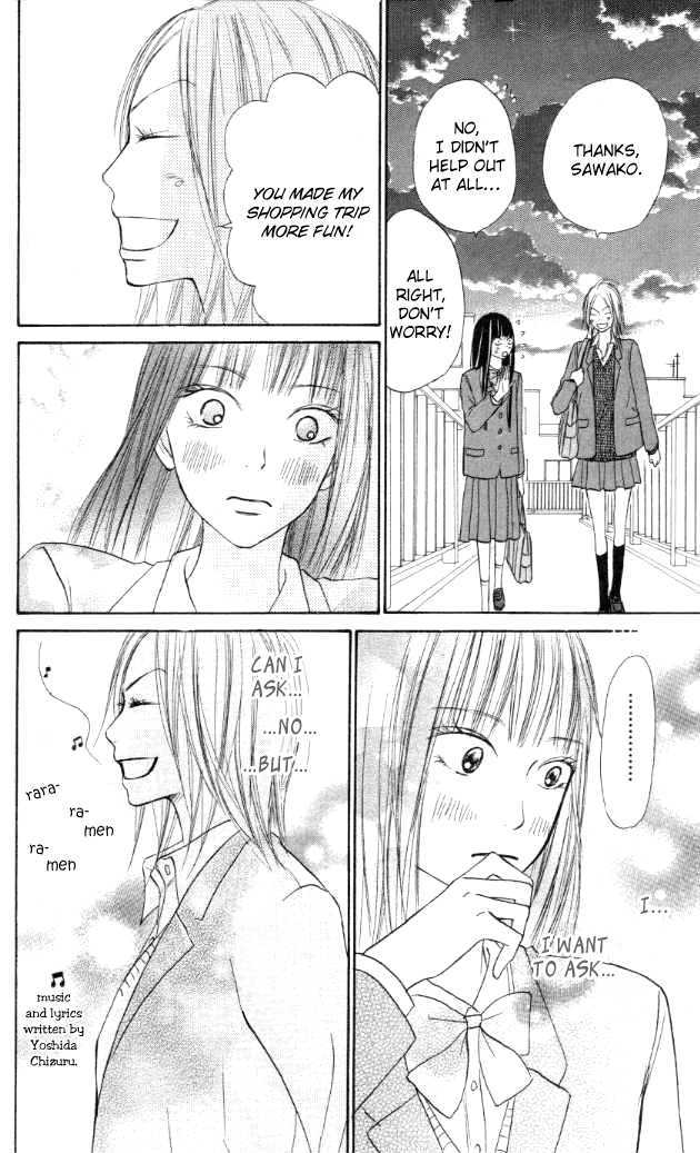 Read Kimi Ni Todoke EN Manga Online