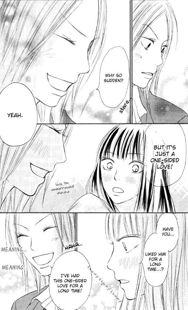 Read Kimi Ni Todoke EN Manga Online