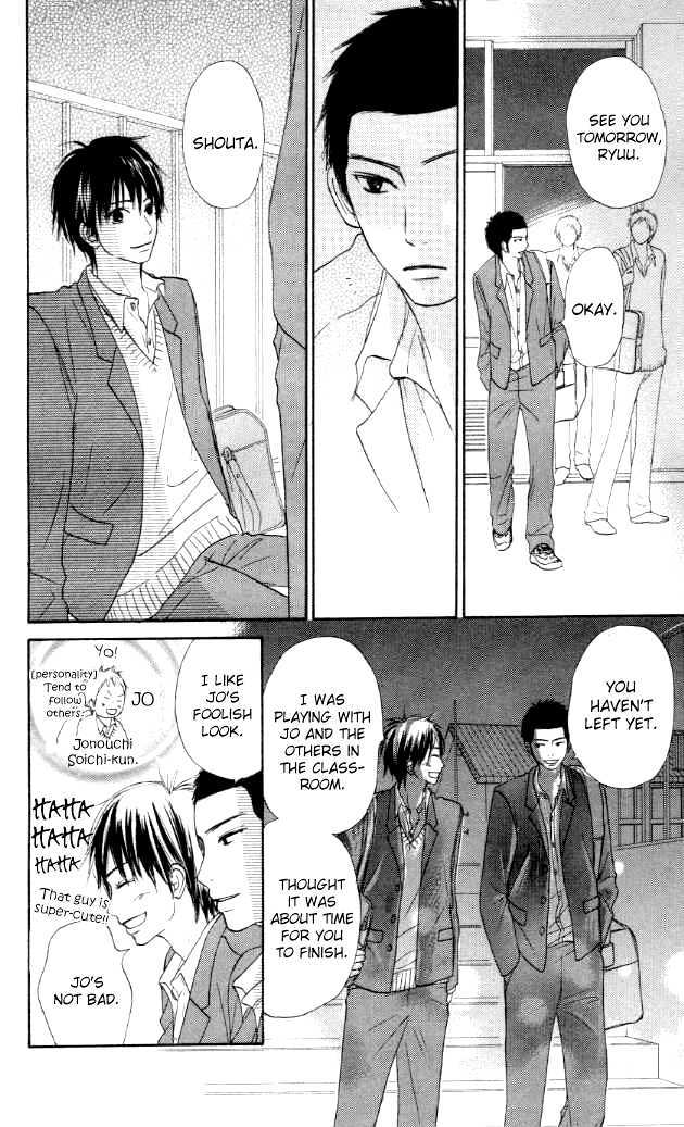 Read Kimi Ni Todoke EN Manga Online