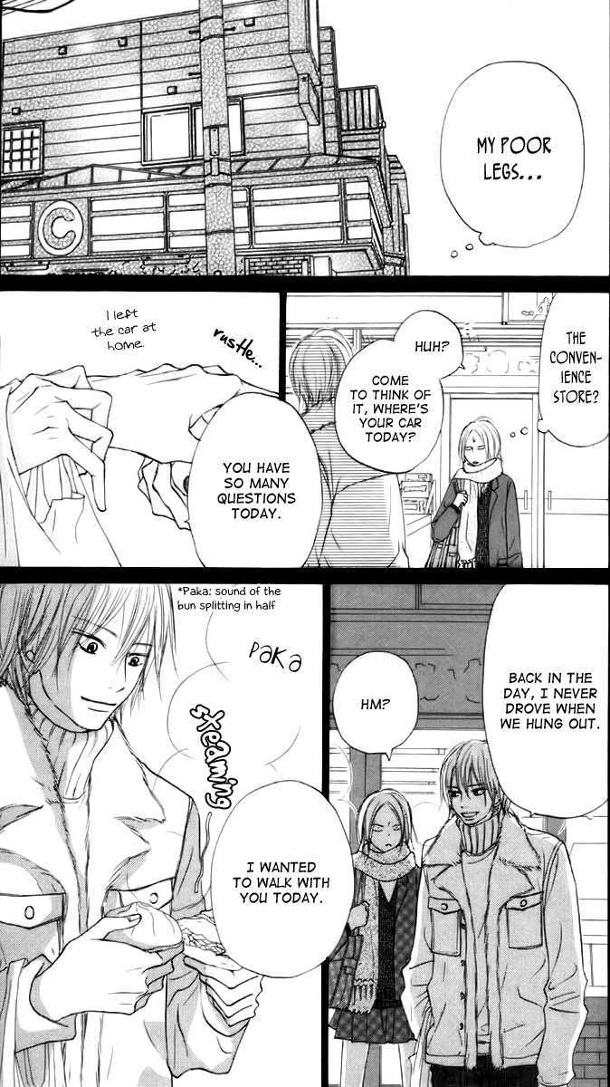 Read Kimi Ni Todoke EN Manga Online