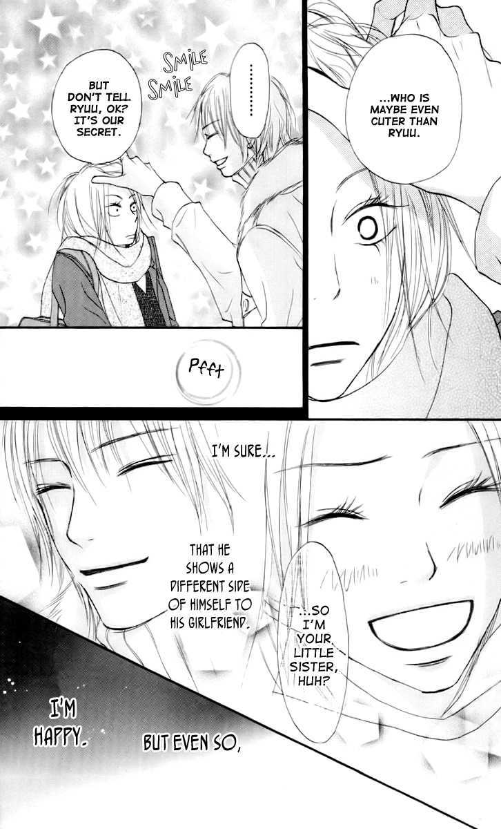 Read Kimi Ni Todoke EN Manga Online