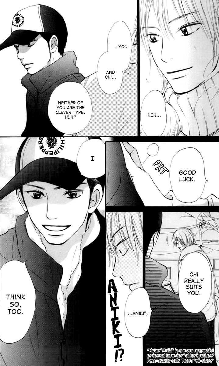 Read Kimi Ni Todoke EN Manga Online