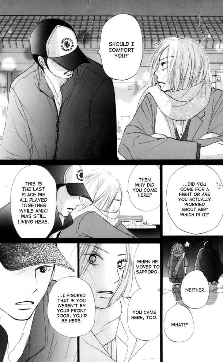 Read Kimi Ni Todoke EN Manga Online