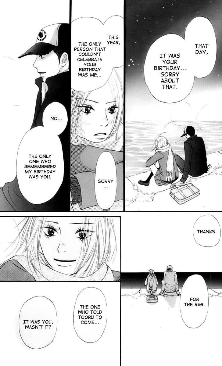 Read Kimi Ni Todoke EN Manga Online