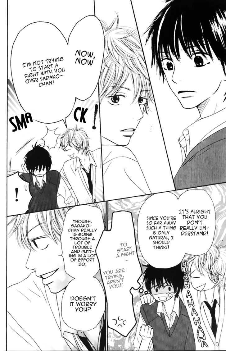 Read Kimi Ni Todoke EN Manga Online