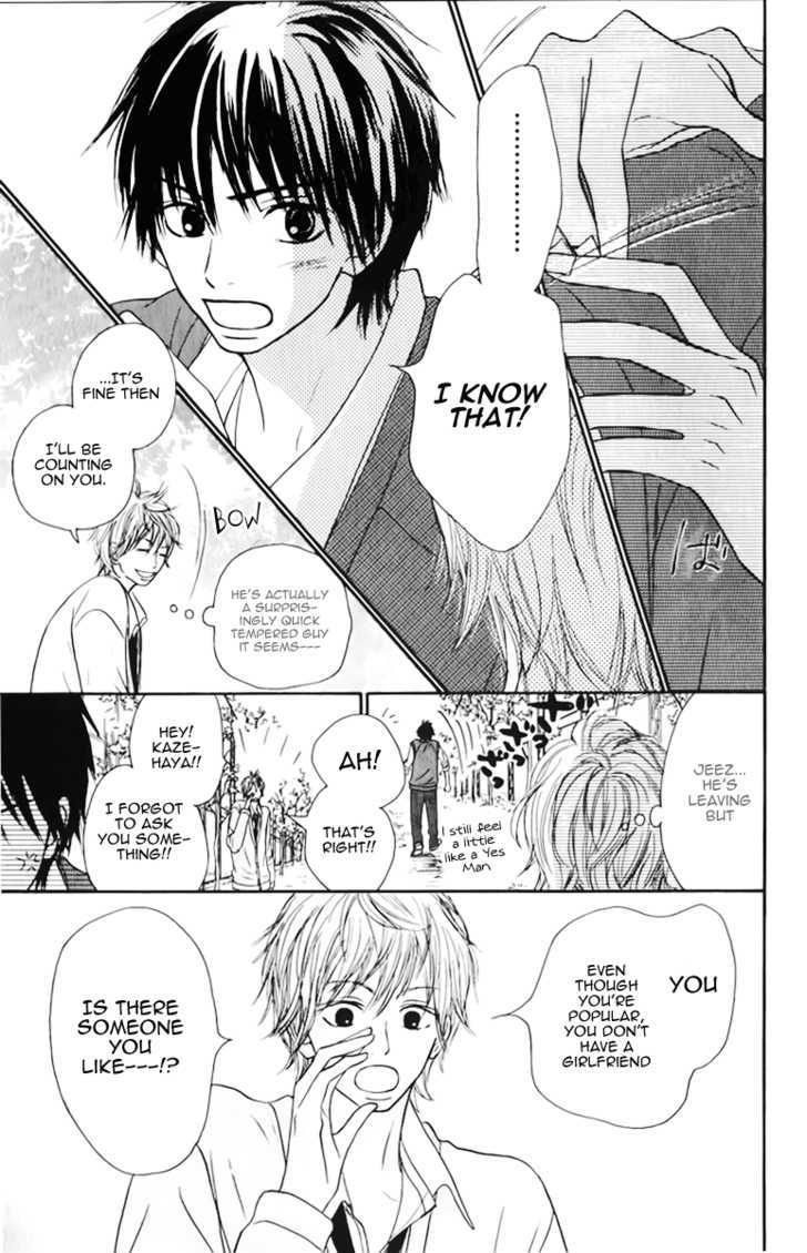 Read Kimi Ni Todoke EN Manga Online