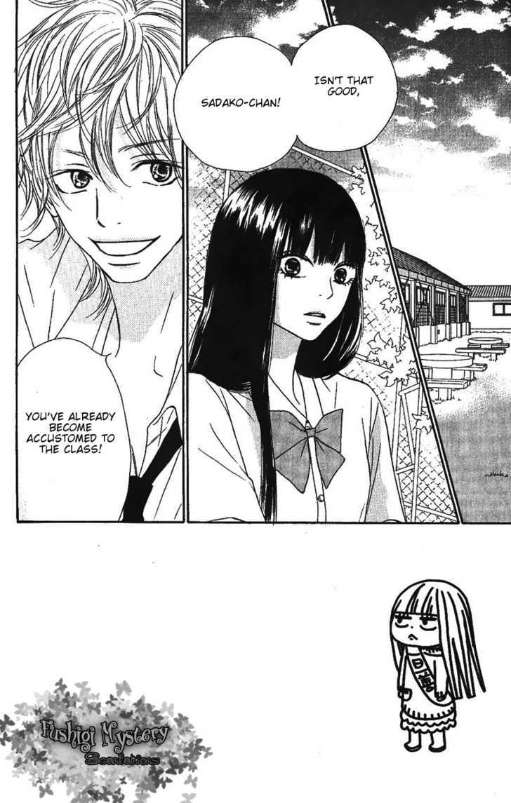 Read Kimi Ni Todoke EN Manga Online