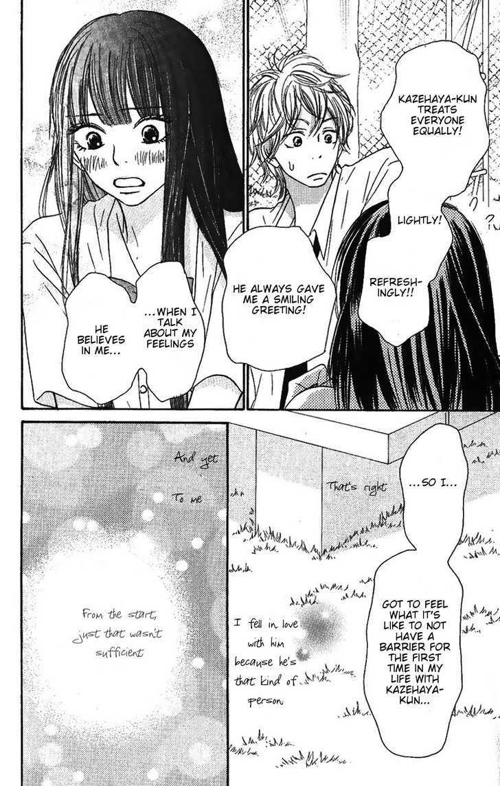 Read Kimi Ni Todoke EN Manga Online
