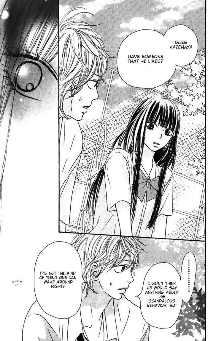 Read Kimi Ni Todoke EN Manga Online