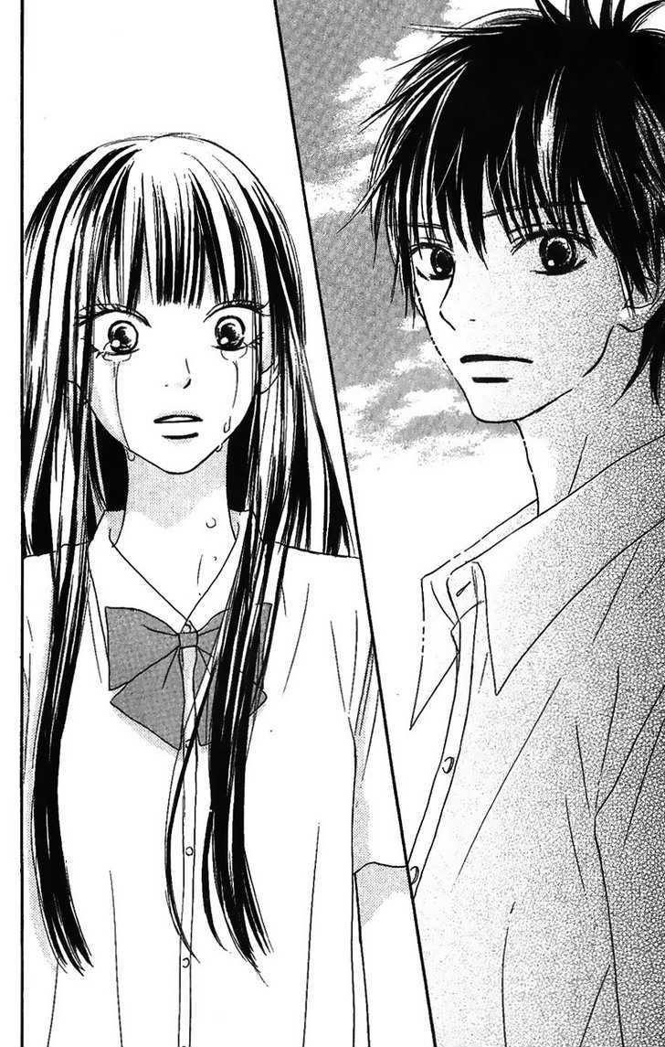 Read Kimi Ni Todoke EN Manga Online