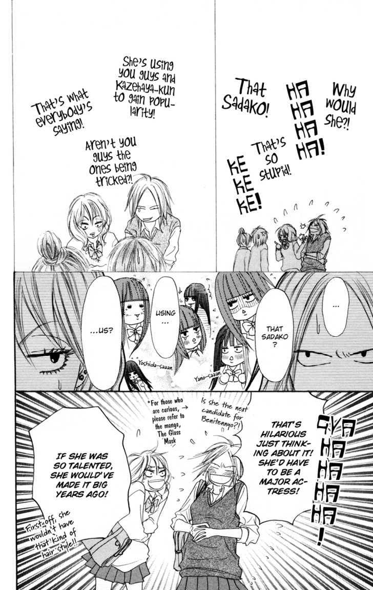 Read Kimi Ni Todoke EN Manga Online