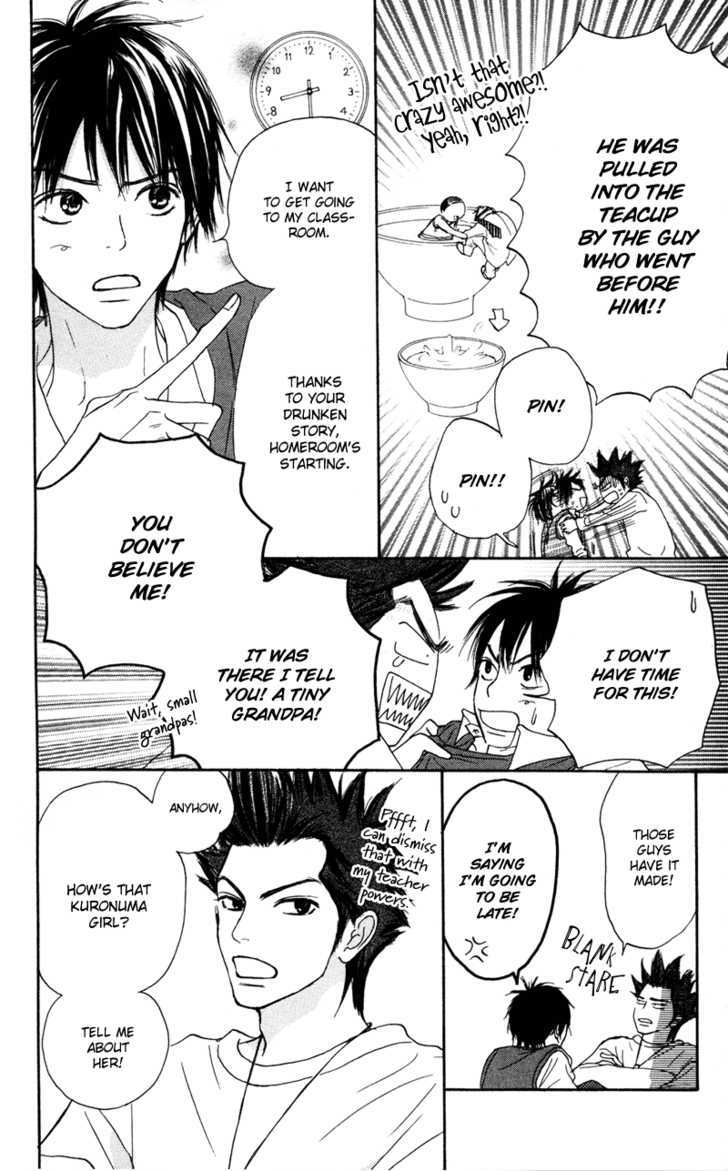 Read Kimi Ni Todoke EN Manga Online
