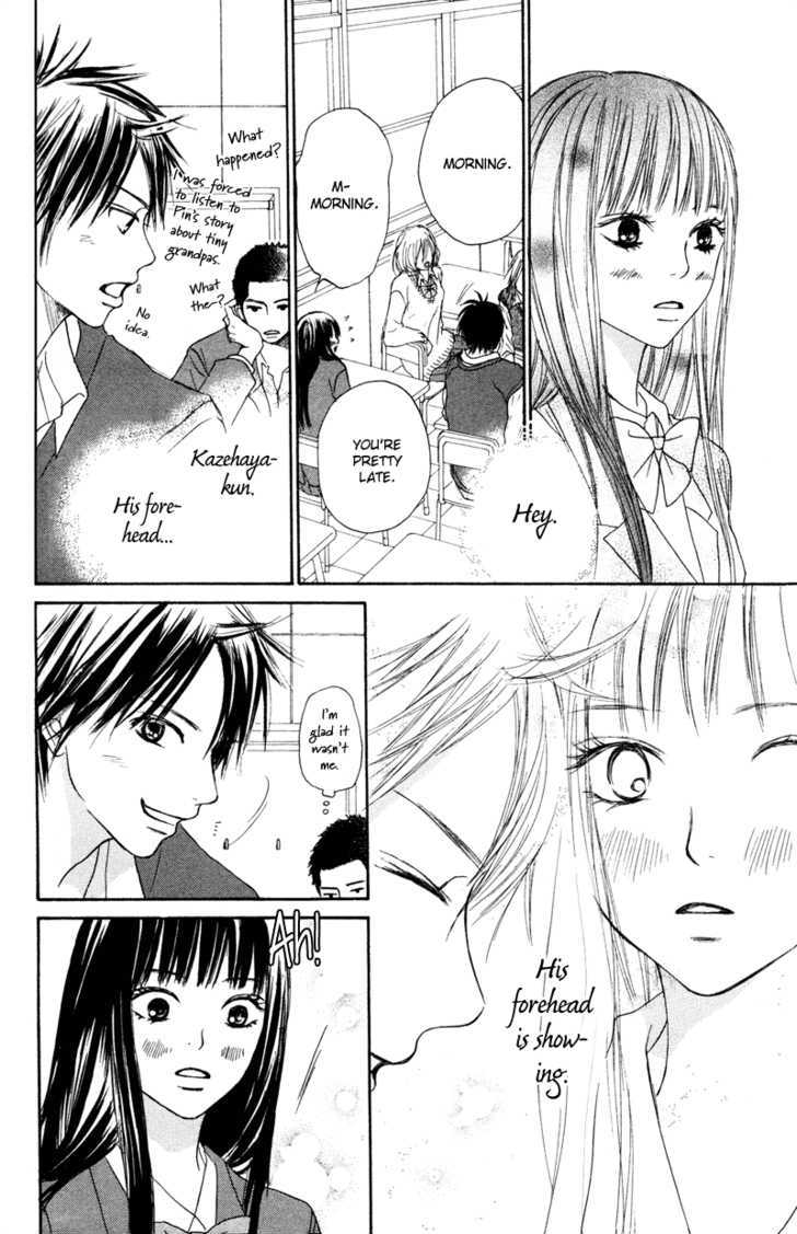 Read Kimi Ni Todoke EN Manga Online