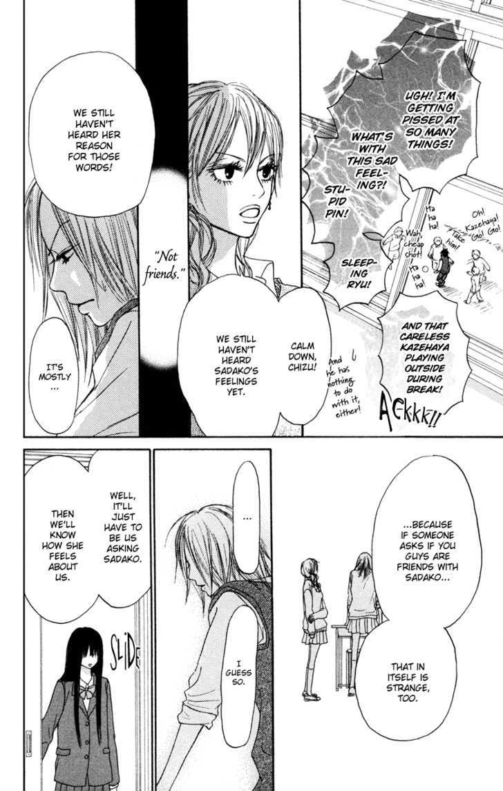 Read Kimi Ni Todoke EN Manga Online