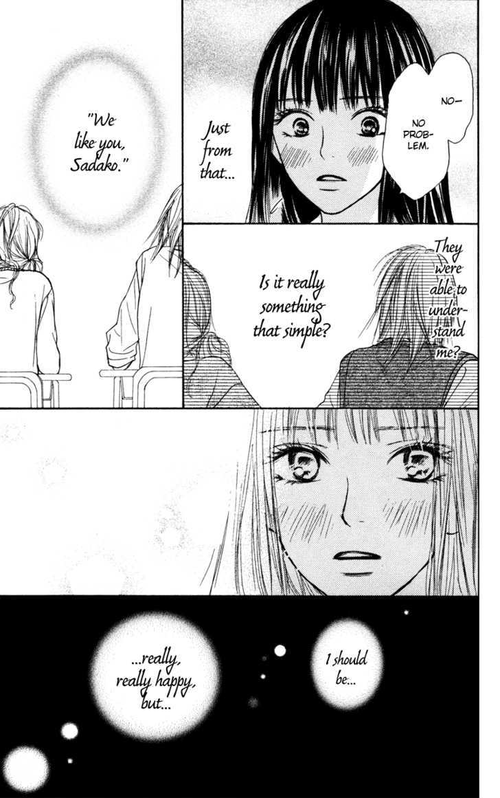 Read Kimi Ni Todoke EN Manga Online