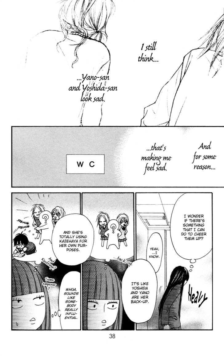 Read Kimi Ni Todoke EN Manga Online
