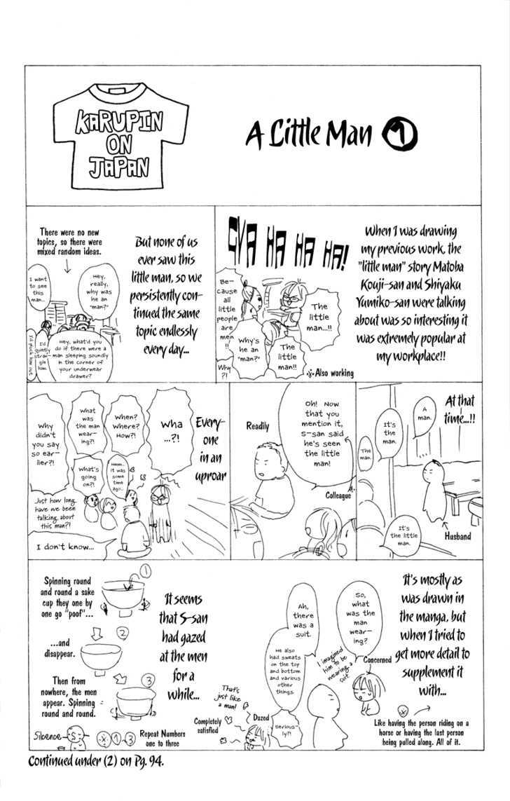 Read Kimi Ni Todoke EN Manga Online
