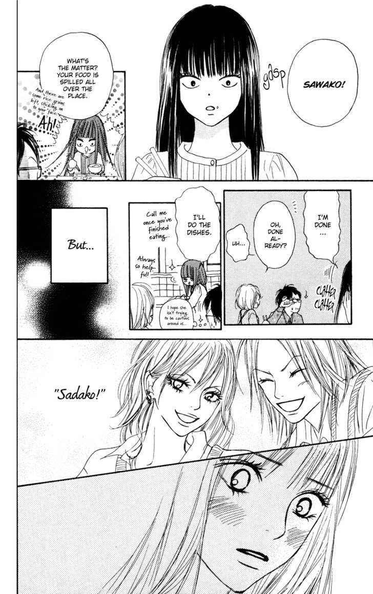 Read Kimi Ni Todoke EN Manga Online