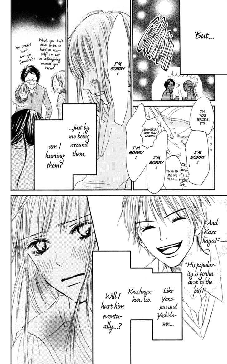 Read Kimi Ni Todoke EN Manga Online