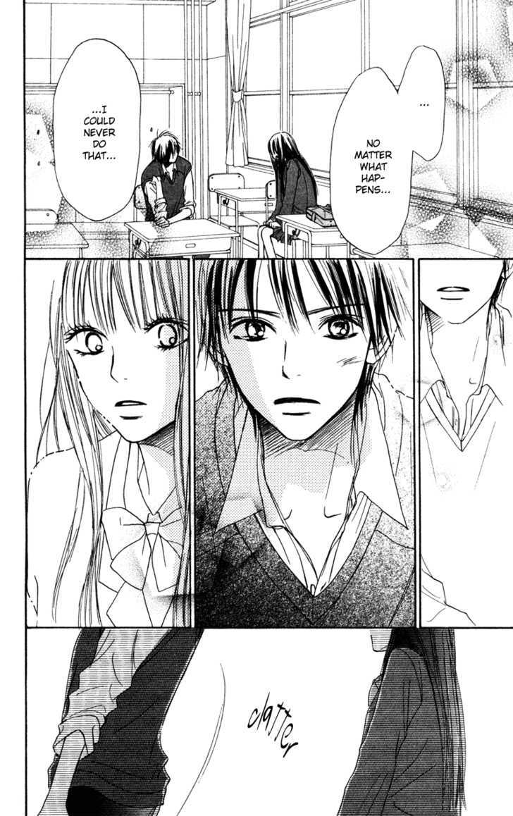 Read Kimi Ni Todoke EN Manga Online