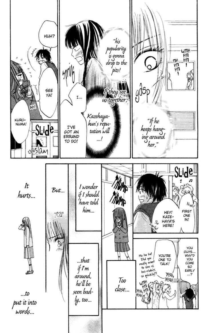 Read Kimi Ni Todoke EN Manga Online