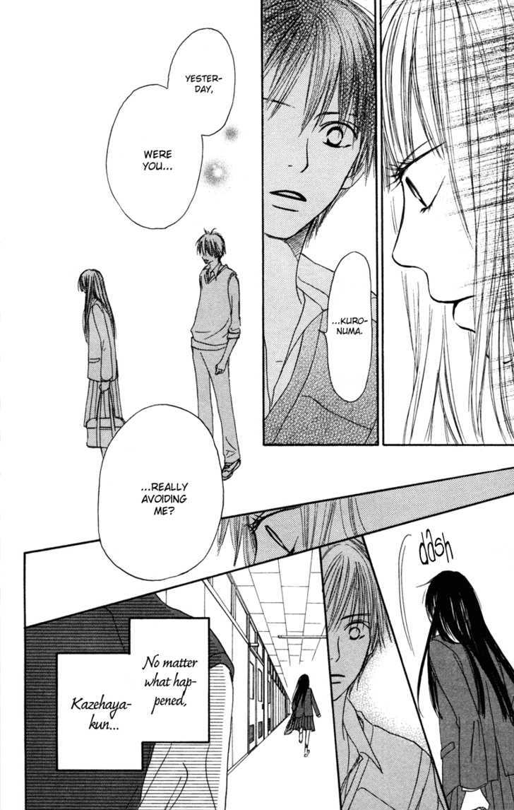Read Kimi Ni Todoke EN Manga Online