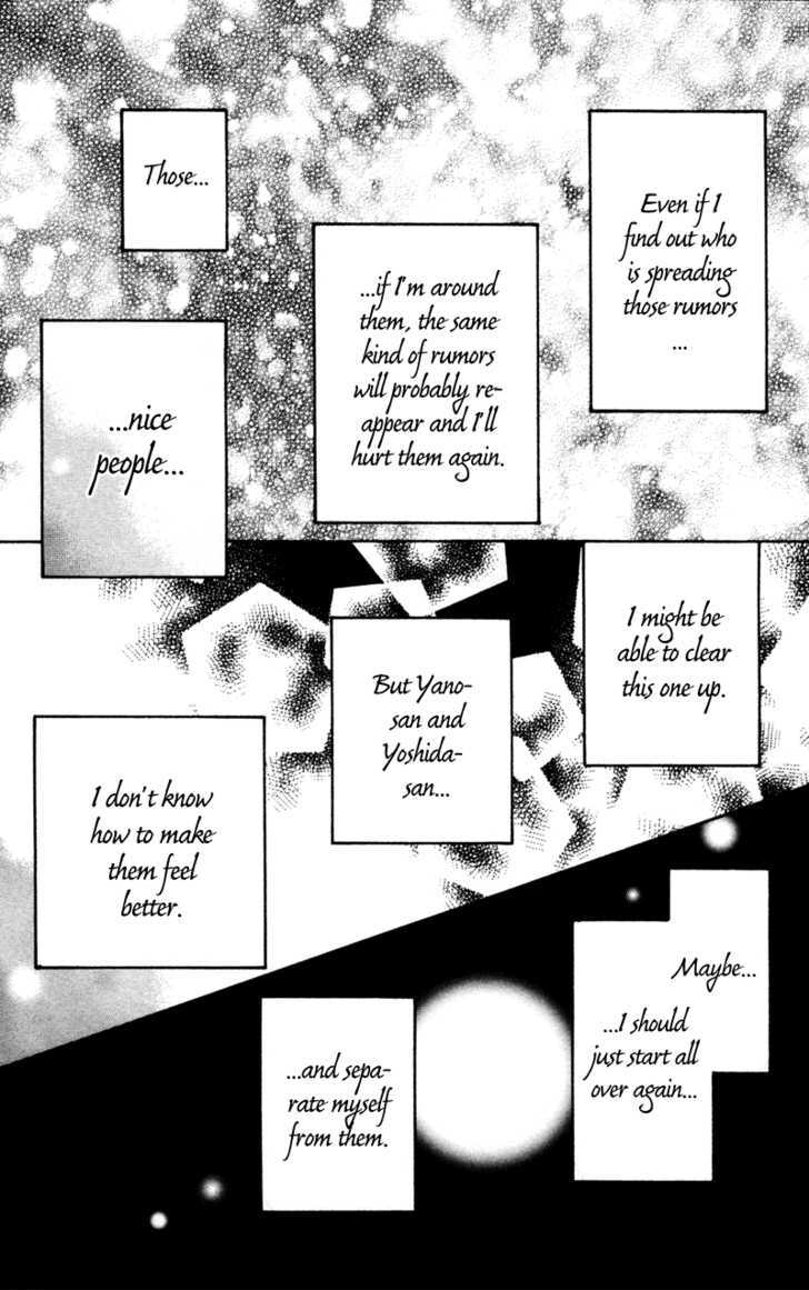 Read Kimi Ni Todoke EN Manga Online