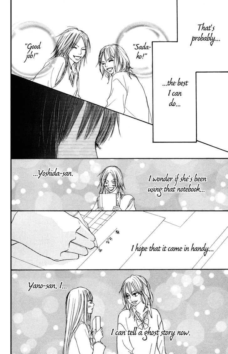 Read Kimi Ni Todoke EN Manga Online