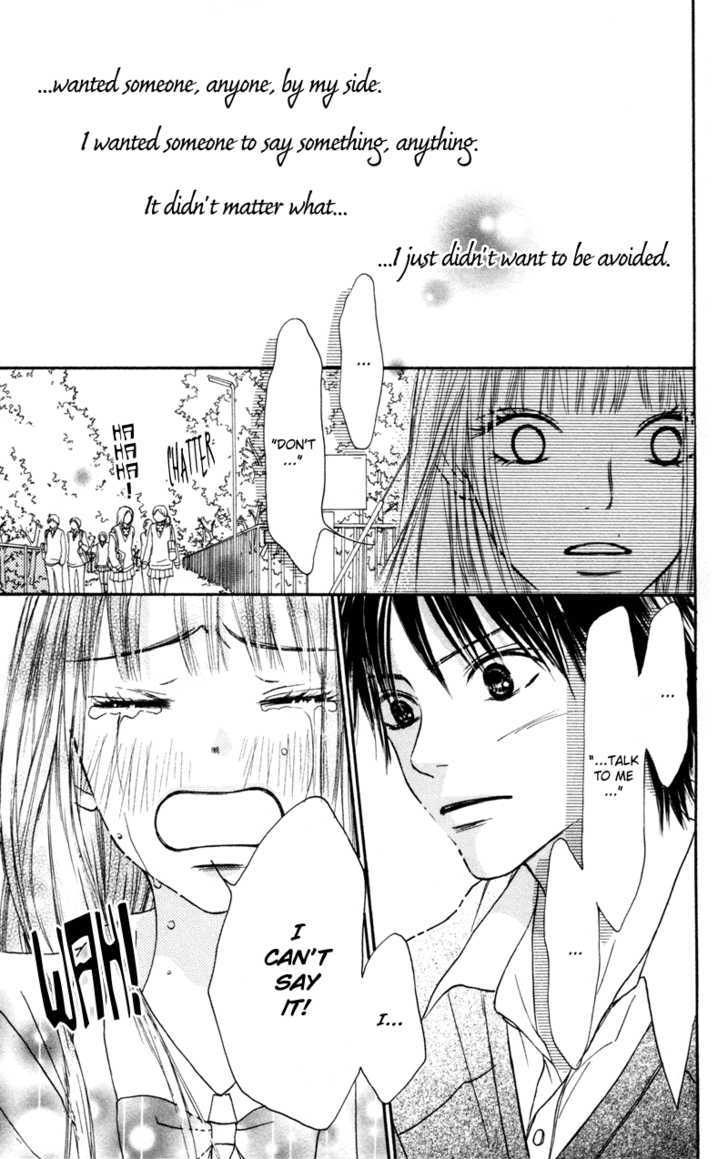 Read Kimi Ni Todoke EN Manga Online