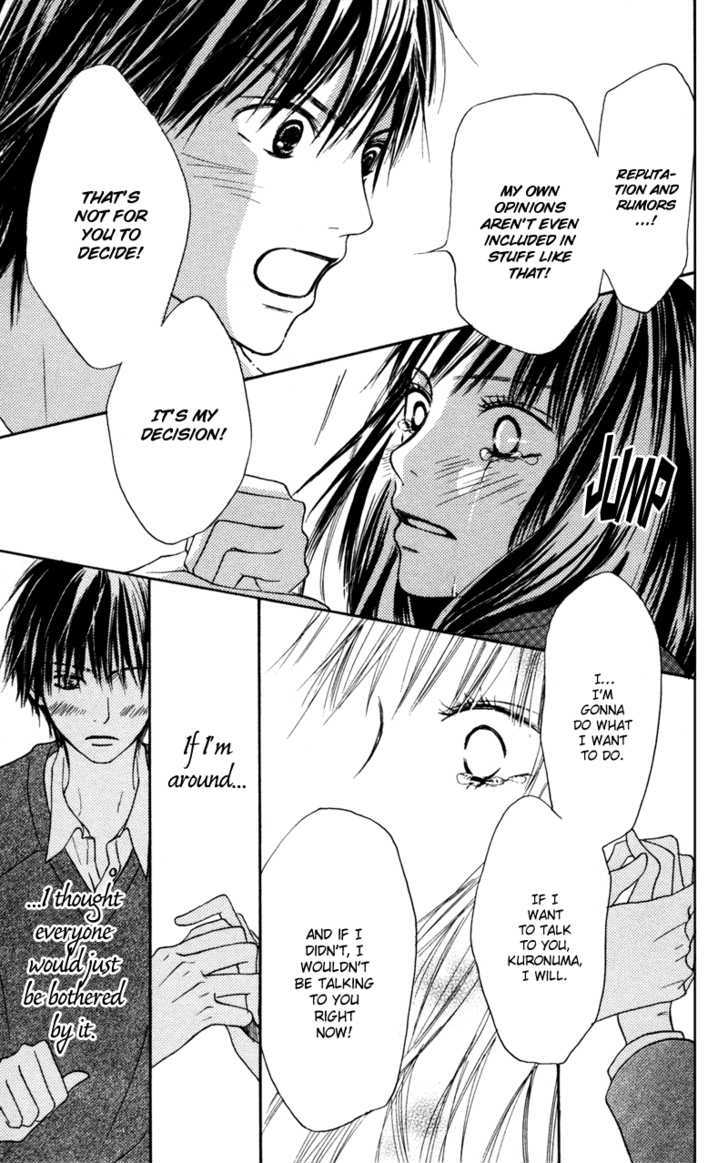 Read Kimi Ni Todoke EN Manga Online