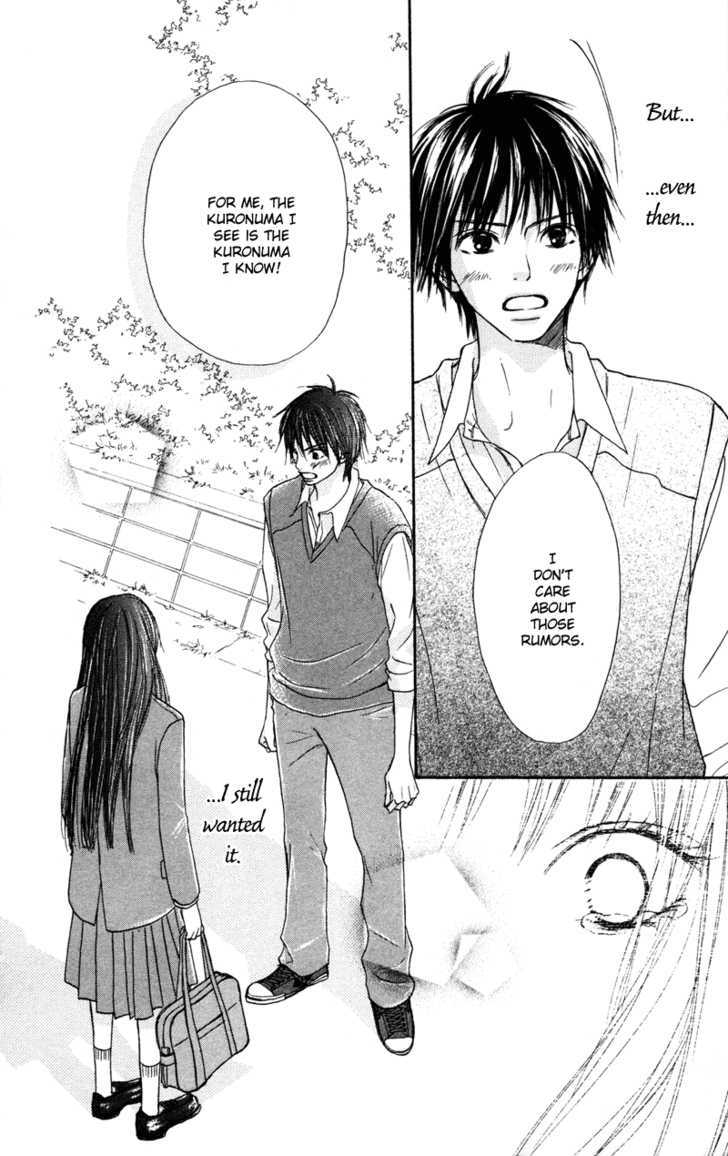 Read Kimi Ni Todoke EN Manga Online