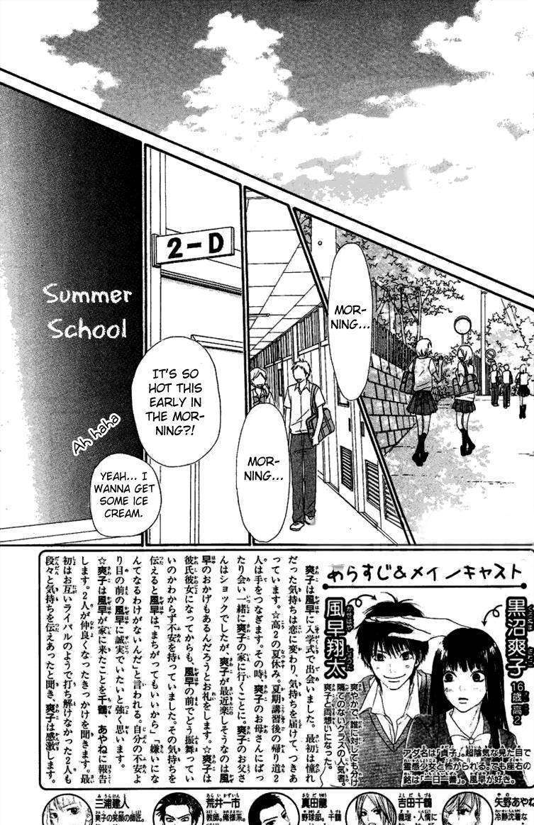 Read Kimi Ni Todoke EN Manga Online