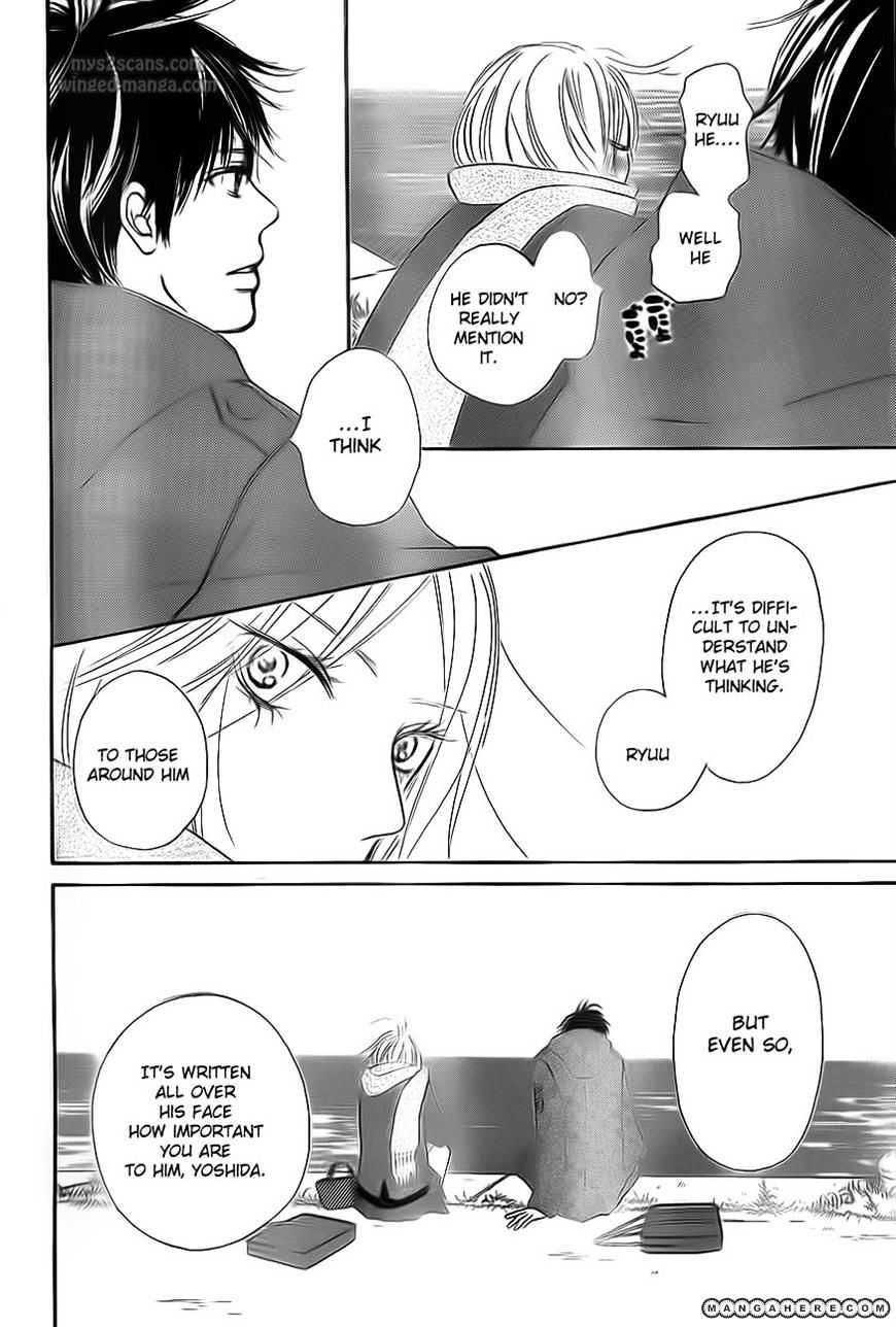 Read Kimi Ni Todoke EN Manga Online
