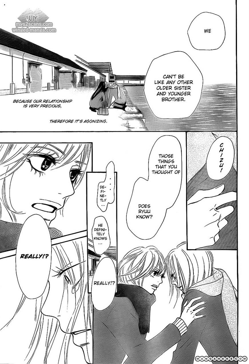 Read Kimi Ni Todoke EN Manga Online